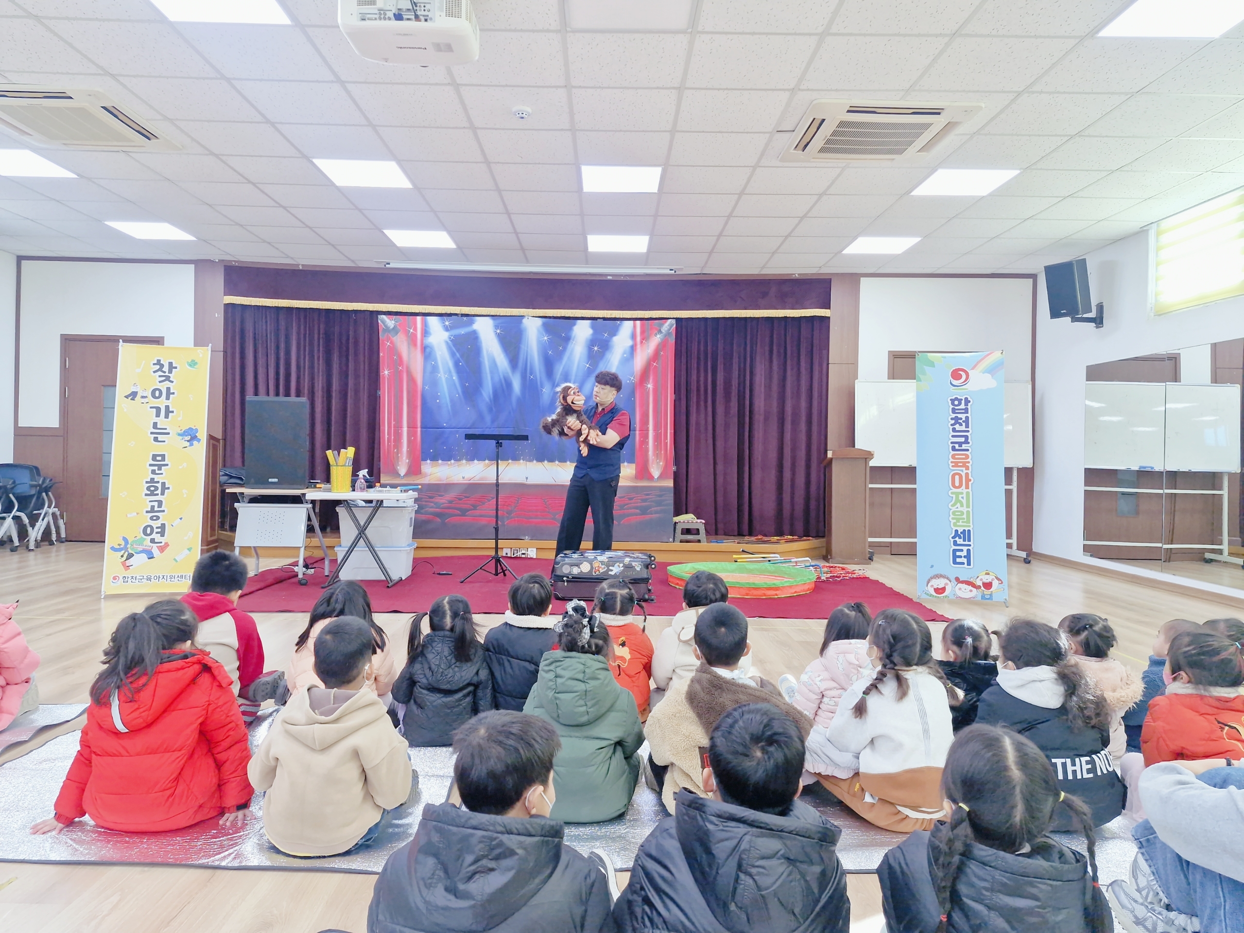 [12.4.] 찾아가는 문화공연 